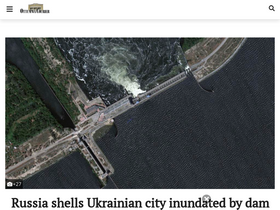 'ottumwacourier.com' screenshot