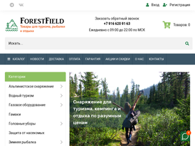 forestfield.ru