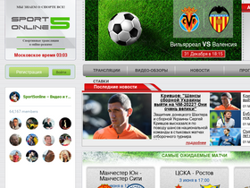 'sport28.net' screenshot