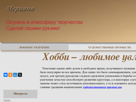 zorca.ru