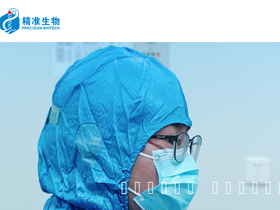 precision-biotech.com