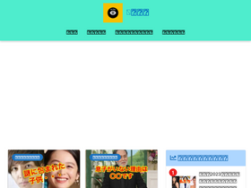 'ppgo.org' screenshot