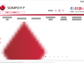 sompocare.com