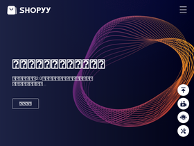 'shopyy.com' screenshot