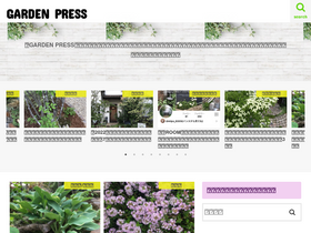 'lesscash.xyz' screenshot