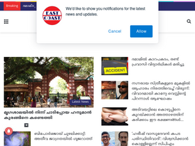 'eastcoastdaily.com' screenshot