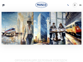 mosco.ru