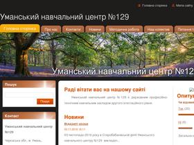 unts-129.webnode.com.ua