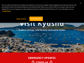 'visit-kyushu.com' screenshot