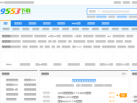 '9553.com' screenshot