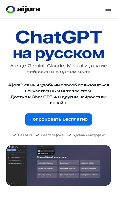 kipiasoft.su