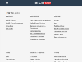 'sohago.com' screenshot