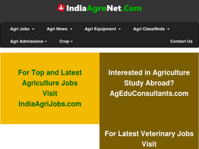 'indiaagronet.com' screenshot