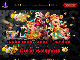 caledonian-comment.com