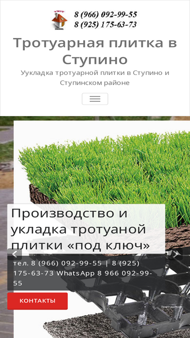 uyut-krasota.ru