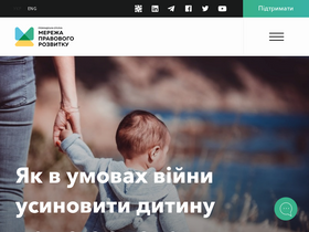 'ldn.org.ua' screenshot