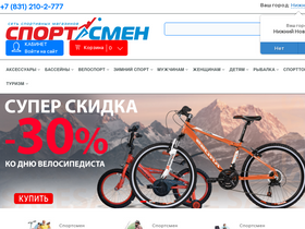 sp-man.ru