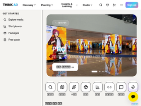 tkad.co.kr