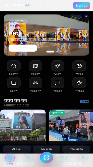 tkad.co.kr