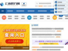 'tltzg.com' screenshot