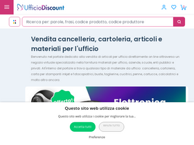 'ufficiodiscount.it' screenshot