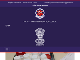 'rajasthanparamedicalcouncil.org' screenshot