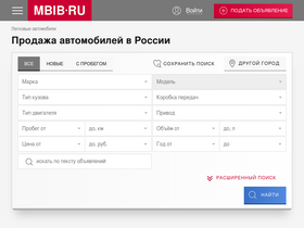 'mbib.ru' screenshot