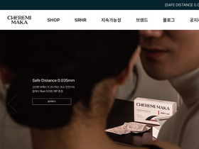 'cheremimaka.com' screenshot