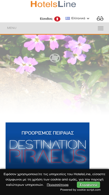 hotelsline.com