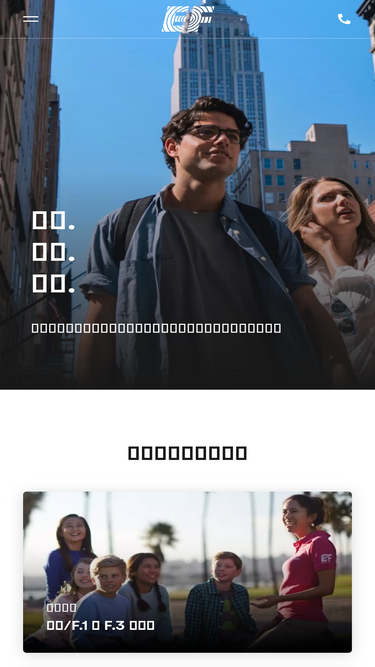 ef.com.hk