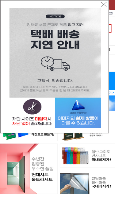 kingsmedia.co.kr