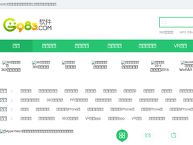 'g983.com' screenshot