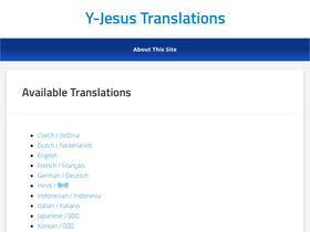 'y-jesus.org' screenshot
