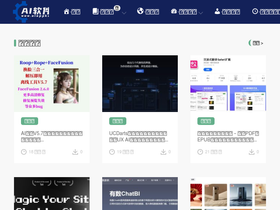 aiappku.com