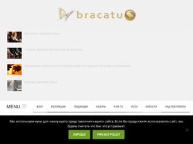 'bracatus.com' screenshot