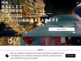hkballet.com
