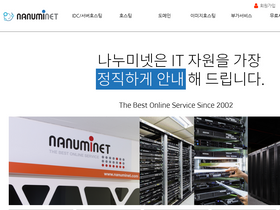 nanuminet.com