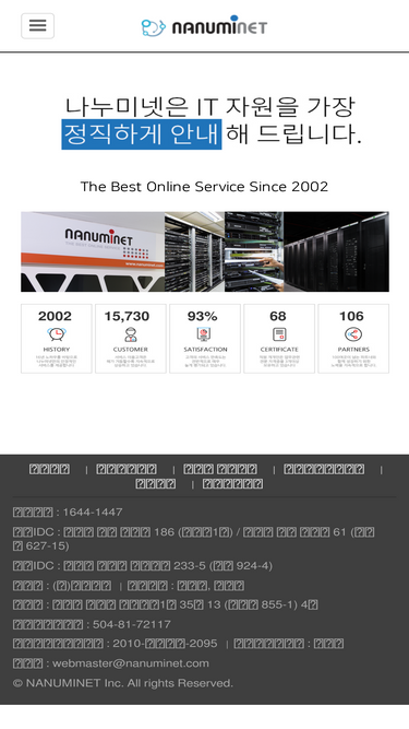 nanuminet.com