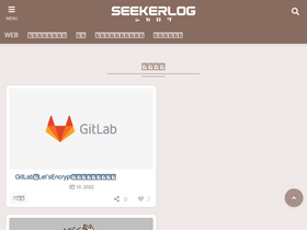 kojikalog.com