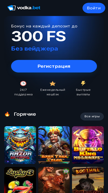 pamplemus.ru