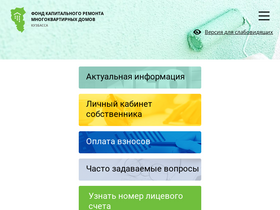 fkr42.ru