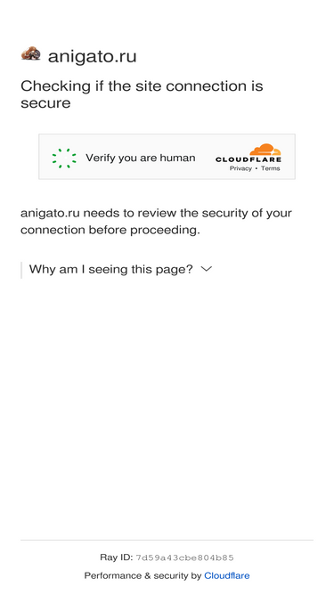 anigato.ru