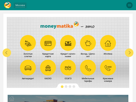 'moneymatika.ru' screenshot