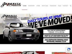 'japaneseclassics.com' screenshot