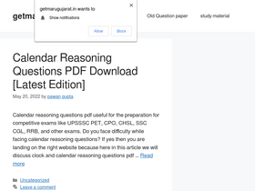 'getmarugujarat.in' screenshot