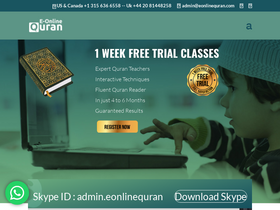 'eonlinequran.com' screenshot