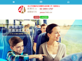 yourun9488.com