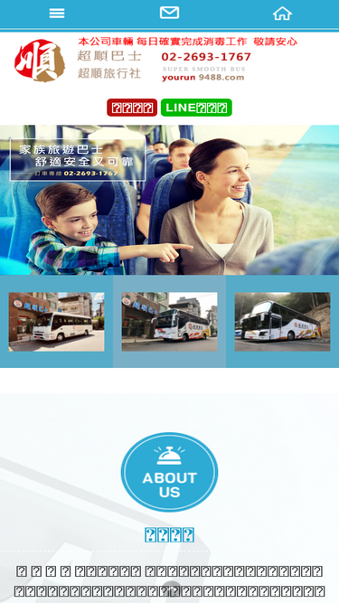yourun9488.com