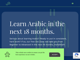 'fluentarabic.net' screenshot