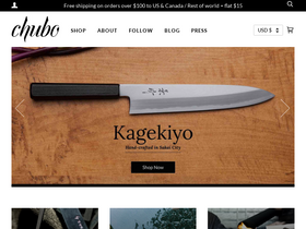 'chuboknives.com' screenshot